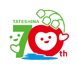 70周年ロゴマーク(カラー)