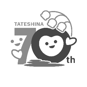 70周年ロゴマーク(モノクロ)