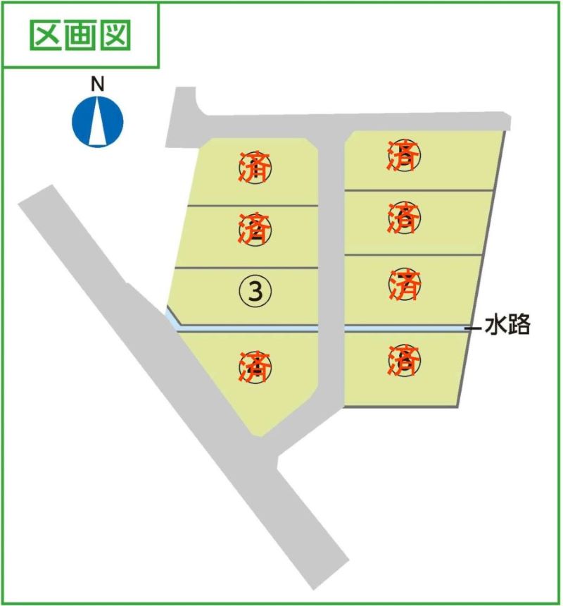 西塩沢三葉団地区画図