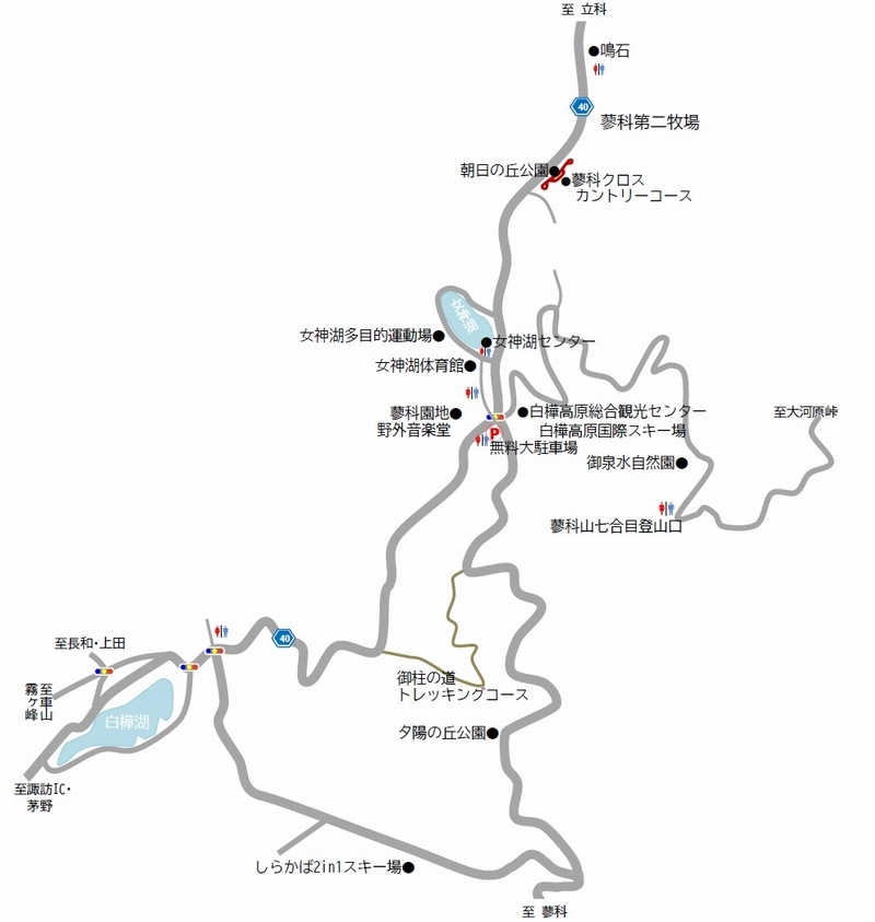 白樺高原・白樺湖周辺地図