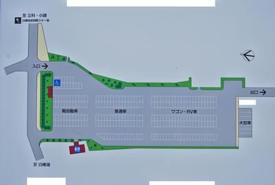 蓼科牧場無料大駐車場を上から見た案内図