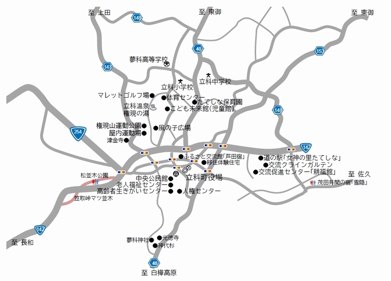 役場周辺地図