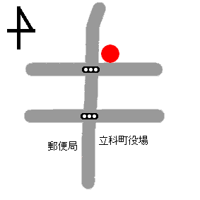 旧芦田宿本陣の場所を赤丸で示した地図