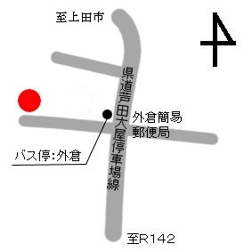 駒形社の場所を赤丸で示した地図